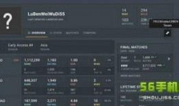 吃鸡最新封号爆料视频,揭秘最新封号爆料视频背后的真相